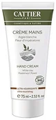 Pozostałe kosmetyki - KREM DO RĄK ODŻYWCZY EKO 75 ml - CATTIER - miniaturka - grafika 1