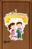 Systemy ekspozycyjne i znaki informacyjne - Kolorowa naklejka na drzwi: Biblioteka EN062 - miniaturka - grafika 1