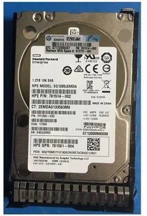 HP E Dysk twardy - 1.2 TB - 2.5" - 10000 rpm - SAS3 - cache 873036-001 - Dyski serwerowe HP E Dysk twardy - 1.2 TB - 2.5" - 10000 rpm - SAS3 - cache 873036-001 - Dyski serwerowe - miniaturka - grafika 1