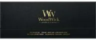 Świece - WoodWick ZESTAW PREZENTOWY WOODY 3 MAŁE ŚWIECE 5038581123769 - miniaturka - grafika 1