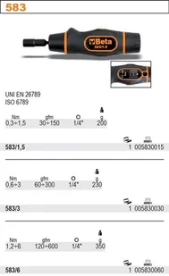 Beta WKRĘTAK DYNAMOMETRYCZNY 0,3-1,5NM 1/4" 583/1.5 - Śrubokręty - miniaturka - grafika 2