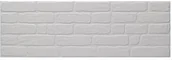 Płytki ceramiczne - Keraben Płytki Wall Brick White 30x90 - miniaturka - grafika 1