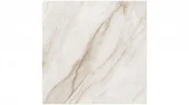 Płytki ceramiczne - Flaviker Supreme Golden Calacatta Lap Lux 60x60 - miniaturka - grafika 1