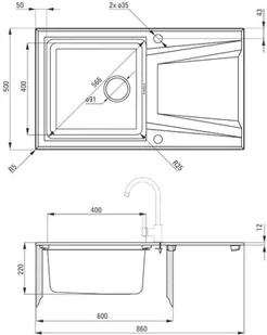Deante Prime ZSR G113 860x500 mm czarny - Zlewozmywaki - miniaturka - grafika 4