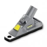 Karcher 2679-0000 Pochłaniacz Zwiercin Pyłu - Akcesoria do myjek - miniaturka - grafika 4