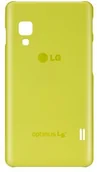 Etui i futerały do telefonów - LG Electronics LG CCH-210. ageugr oryginalny Ultra Slim Case do Optimus L5-zielony CCH-210AGEUGR - miniaturka - grafika 1