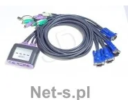 Aten CS64AZ-AA 4 port PS2 KVM & Speaker CS64AZ-AA - Przełączniki KVM - miniaturka - grafika 3