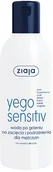 Pozostałe kosmetyki - Ziaja Ltd Zakład Produkcji Leków YEGO SENSITIV Woda po goleniu na zacięcia i podrażnienia dla mężczyzn 200 ml 7068619 - miniaturka - grafika 1
