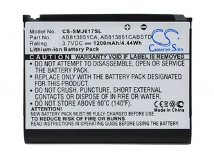 Cameron Sino Samsung SGH-i617 / AB813851CA 1200mAh 4.44Wh Li-Ion 3.7V CS-SMJ61 (CS-SMJ617SL) - Baterie do telefonów - miniaturka - grafika 2