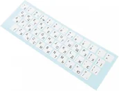 Adaptery i przejściówki - Accura naklejki na klawiaturę alfabet ukraiński kolor biały - miniaturka - grafika 1