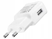 Ładowarki do telefonów - Samsung Ładowarka Sieciowa Usb Wtyczka Biała 2A do - miniaturka - grafika 1