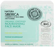 Maseczki do twarzy - Natura Siberica Copenhagen Naturalna maska do twarzy 50 ml - miniaturka - grafika 1