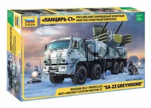 Zvezda Model plastikowy Pantsir S-1 Russi an Anti Aircraft System - Modele do sklejania - miniaturka - grafika 2