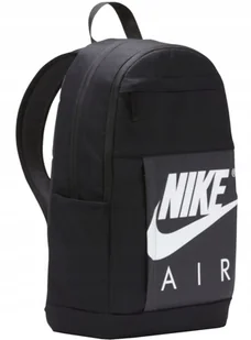 Plecak młodzieżowy sportowy Nike Air - Plecaki - miniaturka - grafika 2