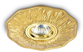 IDEAL LUX Lampa Sufitowa Polka Fi Ottone 115610 Szer. 14,0 - Lampy sufitowe - miniaturka - grafika 4