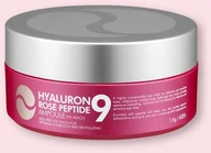 Kosmetyki pod oczy - Rose Medi-Peel Medi-Peel Hyaluron Peptide 9 Ampoule Eye Patch - 1.6 g / 60 szt - miniaturka - grafika 1