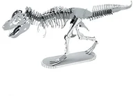 Figurki dla dzieci - HQ Windspiration HQ Windspiration MMS099 502430" Tyrannosaurus Rex zabawka konstrukcyjna MMS099 - miniaturka - grafika 1