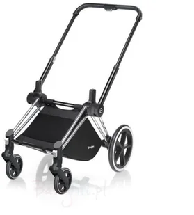 Cybex PRIAM LUX SEAT  KOI CRYSTALLIZED - Wózki dziecięce - miniaturka - grafika 14