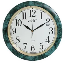 Atrix Zegar ścienny quattro #1 - Zegary - miniaturka - grafika 2