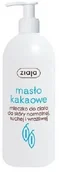 Balsamy i kremy do ciała - Ziaja Masło Kakaowe mleczko do ciała 400ml 54373-uniw - miniaturka - grafika 1