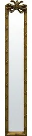 Pigmejka Lustro PIGMEJKA Victory, złote, 117x18x4 cm - Lustra Pigmejka Lustro PIGMEJKA Victory, złote, 117x18x4 cm - Lustra - miniaturka - grafika 2