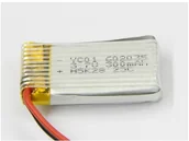 Zabawki zdalnie sterowane - Jamara Battery Quadrella Lipo 3.7V 300mAh1.11Wh 423056 - miniaturka - grafika 1