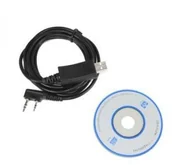 Akcesoria do CB Radia - Midland PNI Zestaw do programowania PRG-10 Rev.1 dla stacji G10/G11 G14/CT710/CT890 Kod C974.01 C974.01 - miniaturka - grafika 1