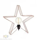 Lampy stojące - Markslojd HOLGER Dekoracja Stołowa E27 Miedź 703928 - miniaturka - grafika 1