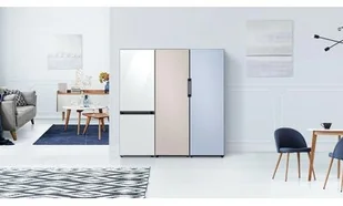 Samsung Bespoke RA-B23EBBB1GG RA-B23EBBB1GG - Akcesoria i części do lodówek - miniaturka - grafika 3