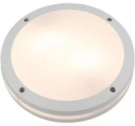 Lampy ogrodowe - AZZARDO FANO AZ4373 plafon ścienno-sufitowy 2x18W/E27 IP54 AZ4373 - miniaturka - grafika 1