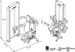 Marbo Sport Maszyna na mięśnie naramienne MP-U228 - Atlasy do ćwiczeń - miniaturka - grafika 15