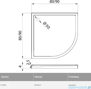 New Trendy New Cantare 90x90x4 B-0382 - Brodziki prysznicowe - miniaturka - grafika 2