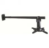 Uchwyty do projektorów - Art UCHWYT ŚCIENNY 100-200cm DO PROJEKTORA P-106B 15KG czarny - miniaturka - grafika 1