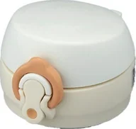Termosy - Thermos Nakrętka Motion biała TH-138003 - miniaturka - grafika 1