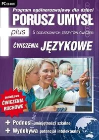 PWN Porusz Umysł - Ćwiczenie językowe - Programy edukacyjne - miniaturka - grafika 2