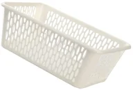 Pudła i pojemniki do przechowywania - Galicja Koszyk Molly plastikowy 30 20 11 cm kremowy) - miniaturka - grafika 1