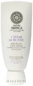 Peelingi i scruby do twarzy - Natura Siberica Peeling do twarzy Przedłużenie młodości - Copenhagen Caviar de Russie Age Delay Face Scrub Peeling do twarzy Przedłużenie młodości - Copenhagen Caviar de Russie Age Delay Face Scrub - miniaturka - grafika 1