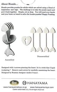Cast Hanayama Hanayama, gra Łamigłówka Huzzle Arrows - poziom 3/6 - Łamigłówki - miniaturka - grafika 6