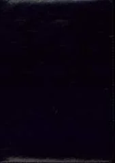 Antra Teczka z kalkulatorem A5 723 czarna - Szkolne artykuły papiernicze - miniaturka - grafika 3