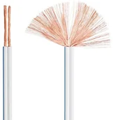 Kable - Sentivus Master kabel optyczny biały SP021-010 - miniaturka - grafika 1