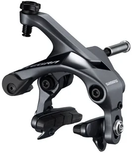 Shimano Caliper hamulec VR cs51 10.5/12.5/18/27/32 MM r55 °C4 IBRR8000AF82X - Narzędzia rowerowe - miniaturka - grafika 2