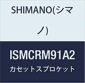 Łańcuchy rowerowe - Shimano Łańcuch XTR SM-crm91 arkusze do FC-M9000/m9020 1-rzędowa wersja 32 zęby 2018 tarcza korby ISMCRM91A2 - miniaturka - grafika 1