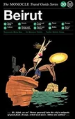 Przewodniki - Beirut - miniaturka - grafika 1