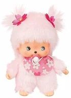 Maskotki i pluszaki - Sekiguchi Sekiguchi 242443 - Original Bebichhichi dziewczynka kwiat wiśni, z różowego pluszu, z śliniaczkami i warkoczami z kwiatami, ok. 15 cm 242443 - miniaturka - grafika 1