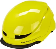 Kaski rowerowe - KED Mitro UE-1 Kask, neon green L | 58-61cm 2021 Kaski miejskie i trekkingowe 11203056006 - miniaturka - grafika 1