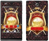 Etui i futerały do telefonów - Sony Royal Sticker Royal tatuaż ścienny RS. 65617 samoprzylepny do Xperia E z motywem heraldyc Shield RS.65617 - miniaturka - grafika 1
