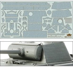 Tamiya Panther G Zimmerit Coating Sheet - Modele do sklejania - miniaturka - grafika 2