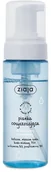 Pianki do mycia twarzy - Ziaja Pianka oczyszczająca do skóry suchej 150ml 96915-uniw - miniaturka - grafika 1