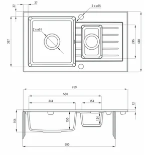 Deante Zorba ZQZ 7513 - Zlewozmywaki - miniaturka - grafika 3