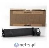 Olivetti Bęben do d-Copia 120D/150D/200D/201D 18 000 str. black B0266 - Bębny do drukarek - miniaturka - grafika 3